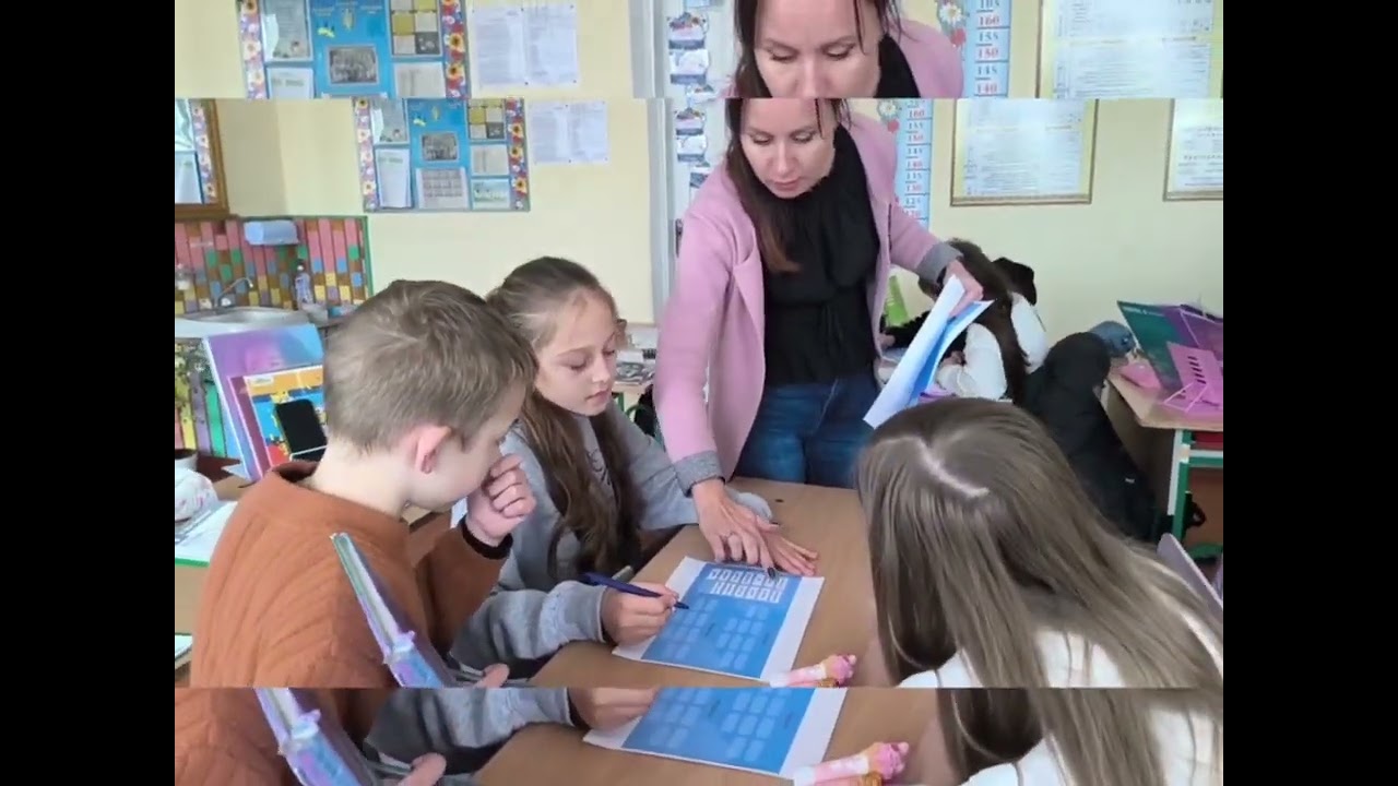 Відеорезюме Учитель року - 2026. Номінація 