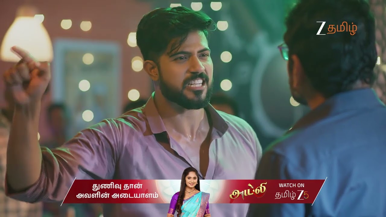 Salangai oli | Ep - 315 | Feb 14, 2025 | Best Scene | Zee Tamil