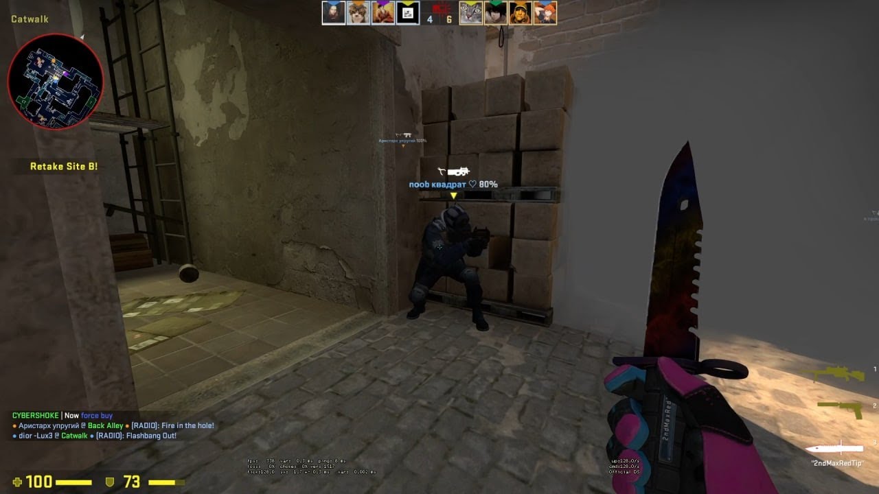 CS go warm-up for execute by Cybershoke