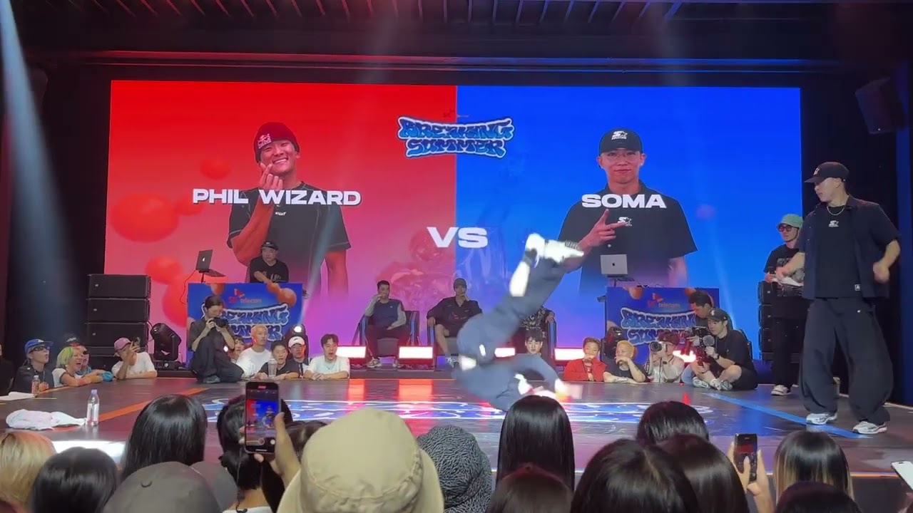 Phil Wizard vs Soma, Top8, Breaking Summer 1on1 For IBE 2024