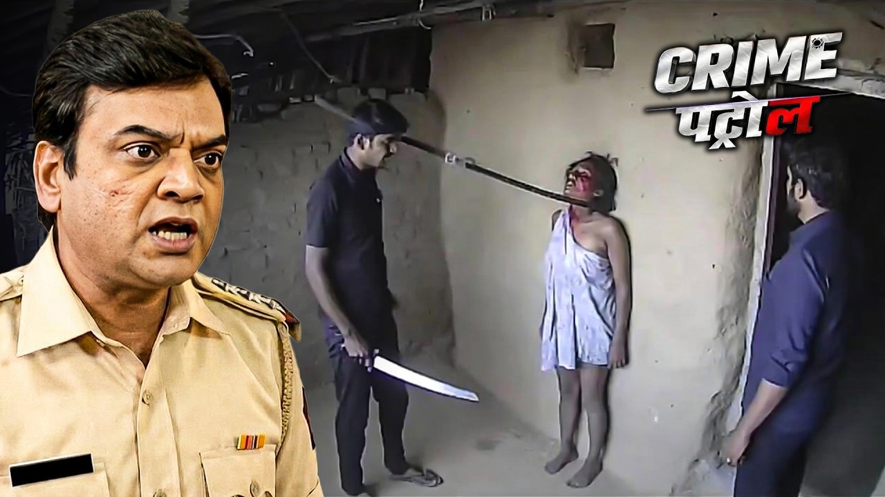 CCTV नहीं होता तो ये हत्या हमेशा छुपी रहती! | Crime Patrol | Shocking Mystery 2026