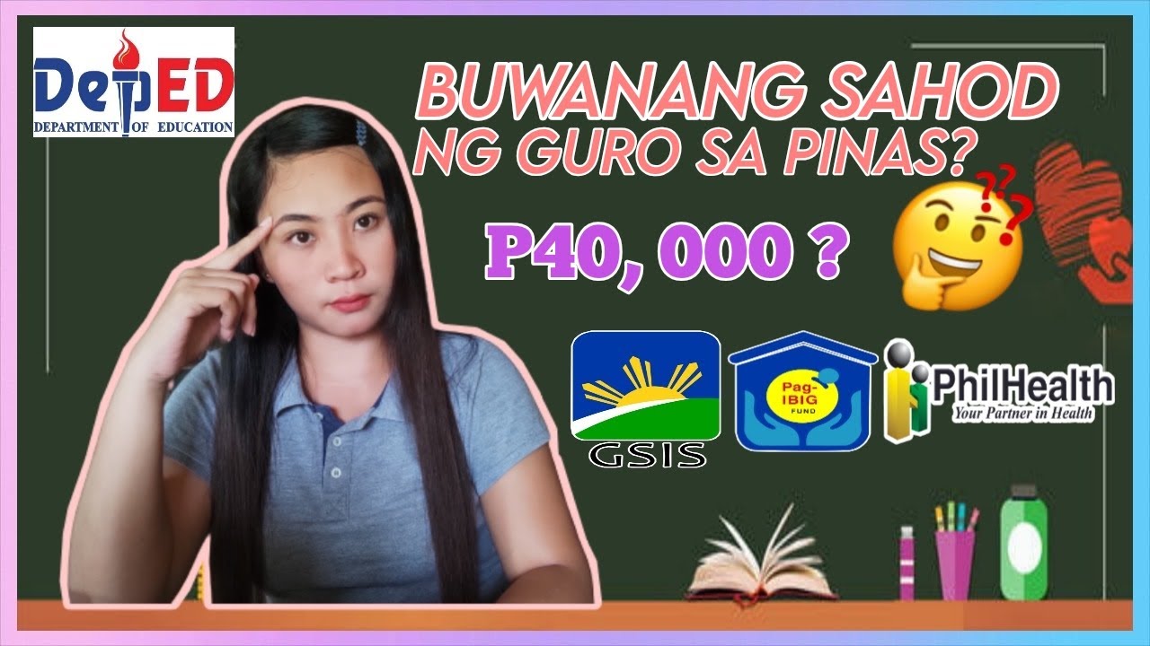 MAGKANO ANG SAHOD NG GURO SA PINAS? | BUWANANG SAHOD | Teacher Heldy