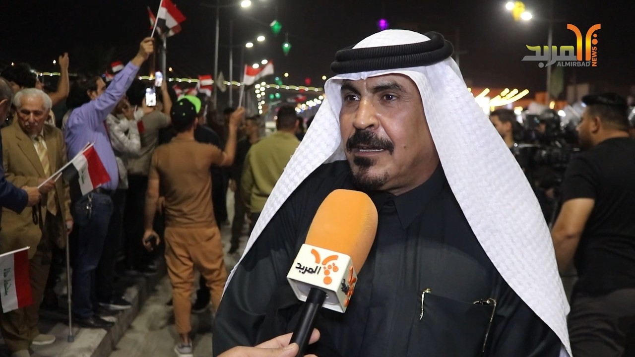 من أمام القنصلية الكويتية في البصرة .. جماهير يعبرون عن فرحتهم بتأكيد عراقية خور عبدالله #المربد