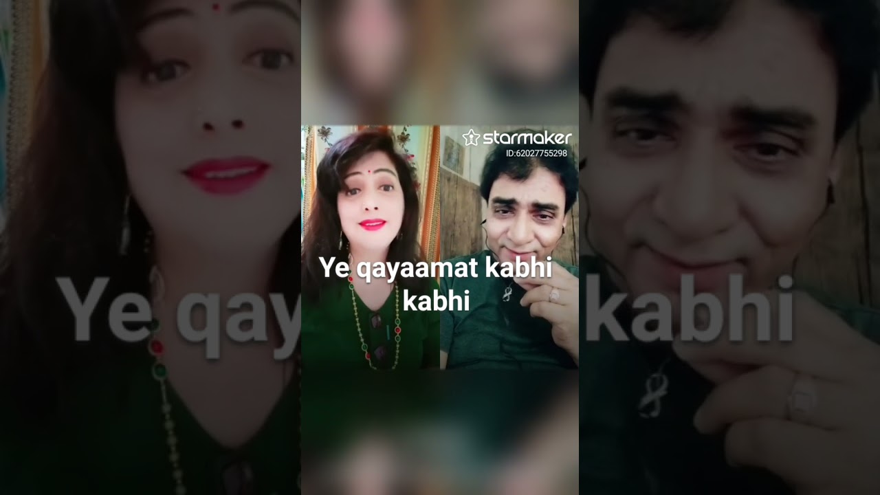 मिलती है जिंदगी में मोहब्बत कभी कभी 💕💕💕💕💕