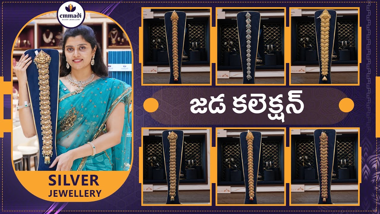 Silver Jada Collection | Emmadi Silver Jewellery Kondapur OPP AMB MALL & Dilshukhnagar