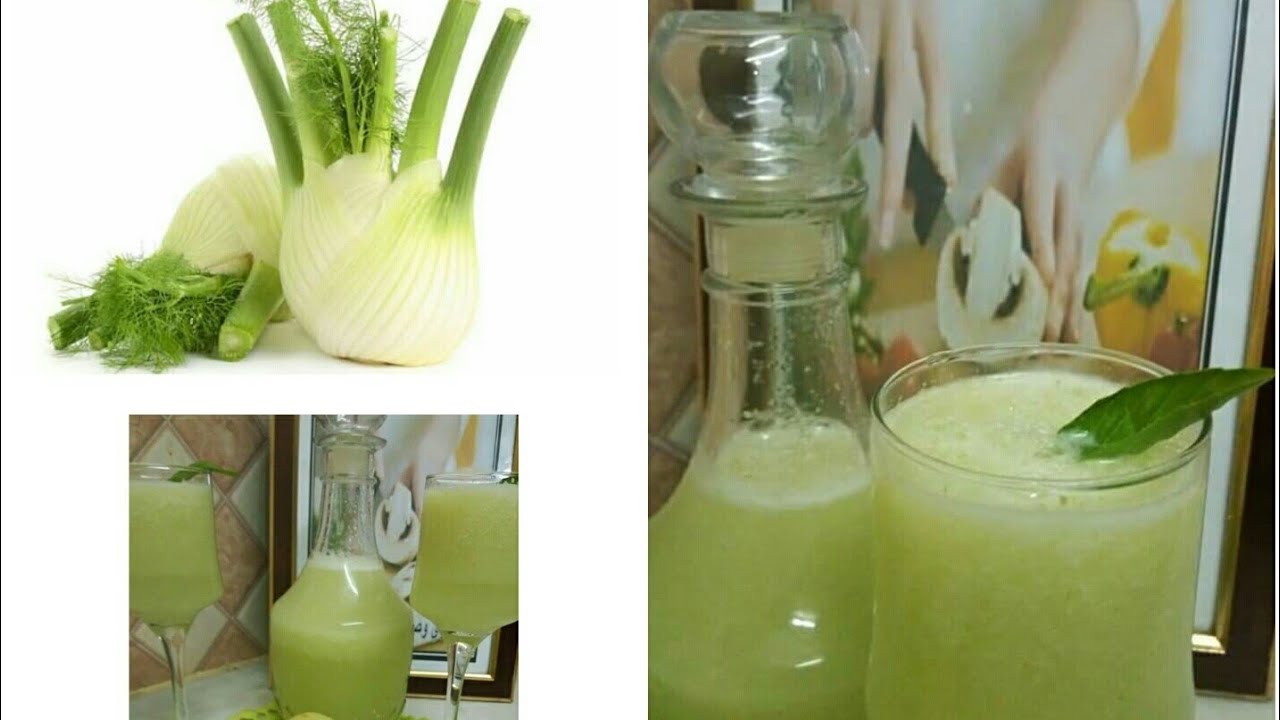 عصير البسباس أو الشمر لذيذ ومغذي /Jus de Fenouils
