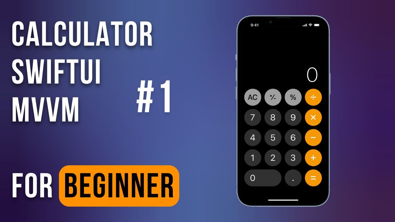 Калькулятор на SwiftUI / MVVM / Урок 1