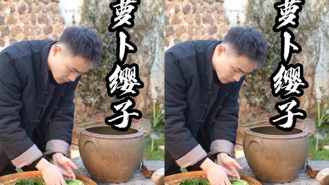 冬日的寒意里，取秋日窖藏的萝卜缨子腌作酸菜，再与嫩豆腐同炖一锅。#我的乡村生活 #乡村守护人 #新农人计划2025