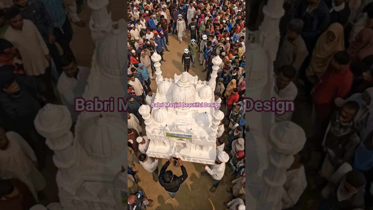 Babri Masjid Design #babrimasjid #rezaniza #সুবাহানআল্লাহ #babrimasjidfoundation #islamic