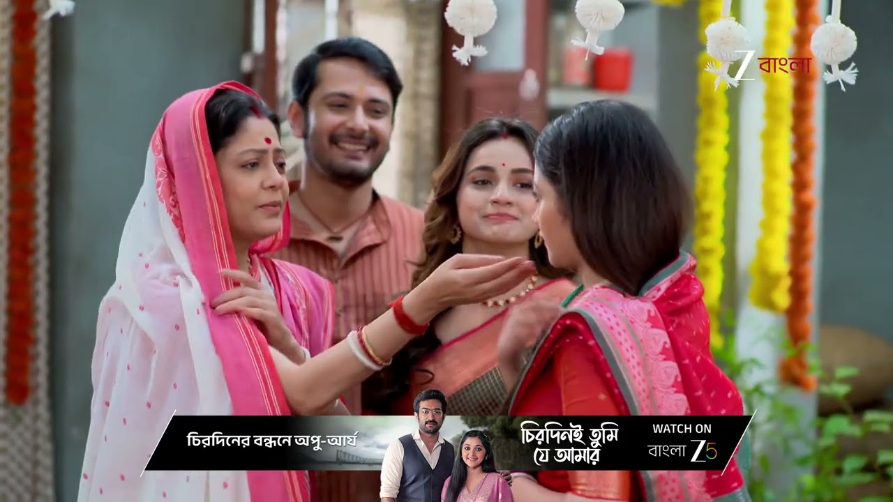 Kone Dekhaa Alo | অবশেষে লাজুকে গ্রামের বউ হিসেবে মেনে নিল মোড়ল !