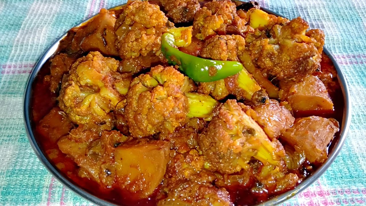 ଭୋଜି ଷ୍ଟାଇଲ୍ ସ୍ବାଦିଷ୍ଟ ଫୁଲକୋବି ଆଳୁ ତରକାରି | Party Style Gobi Aloo | Cauliflower Curry