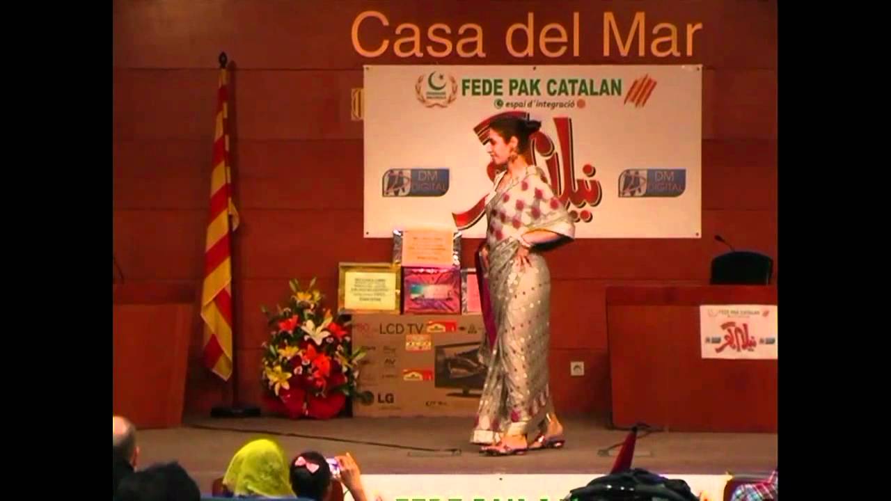DM DIGITAL NILAM GHAR barcelona