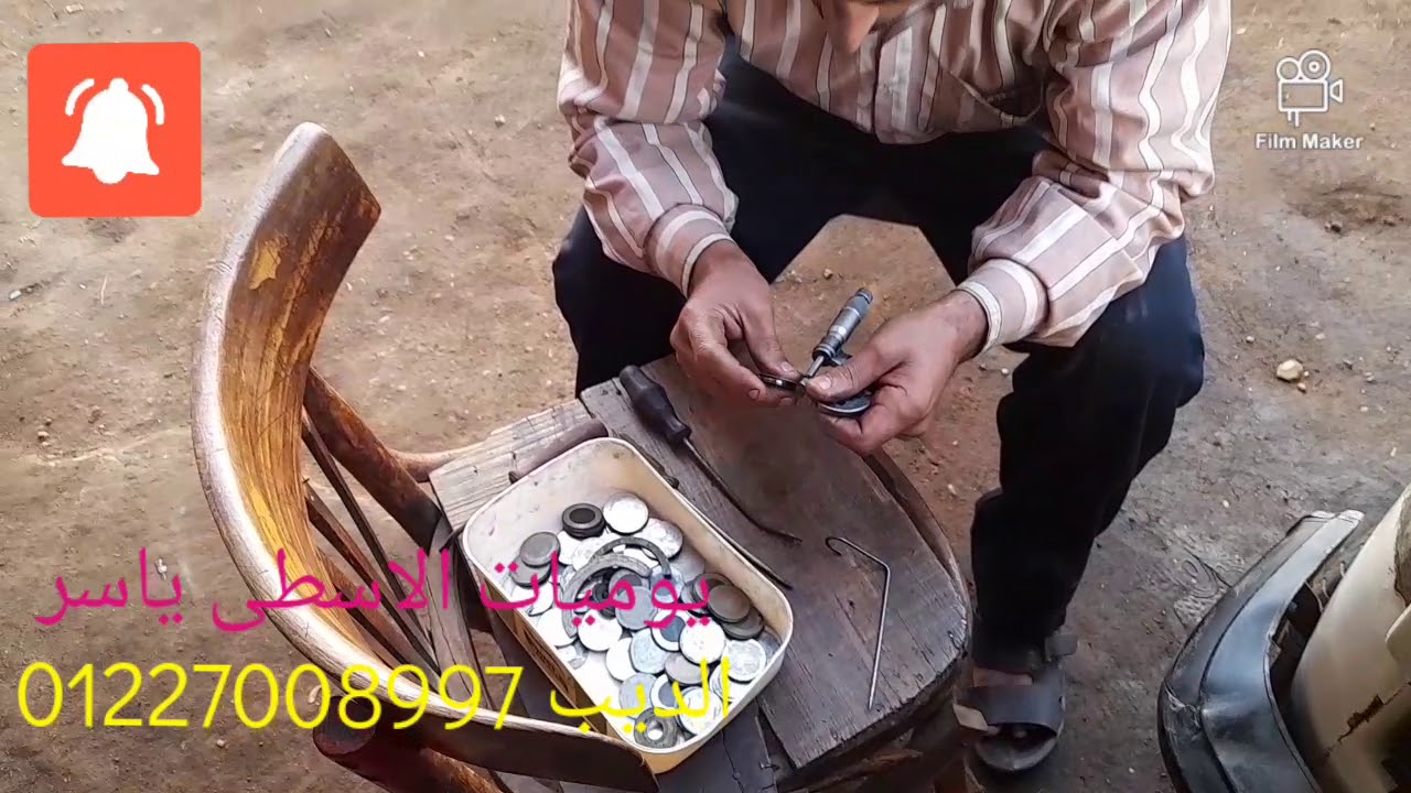 اسرع واسهل ضبط تاكيهات عربيه 128