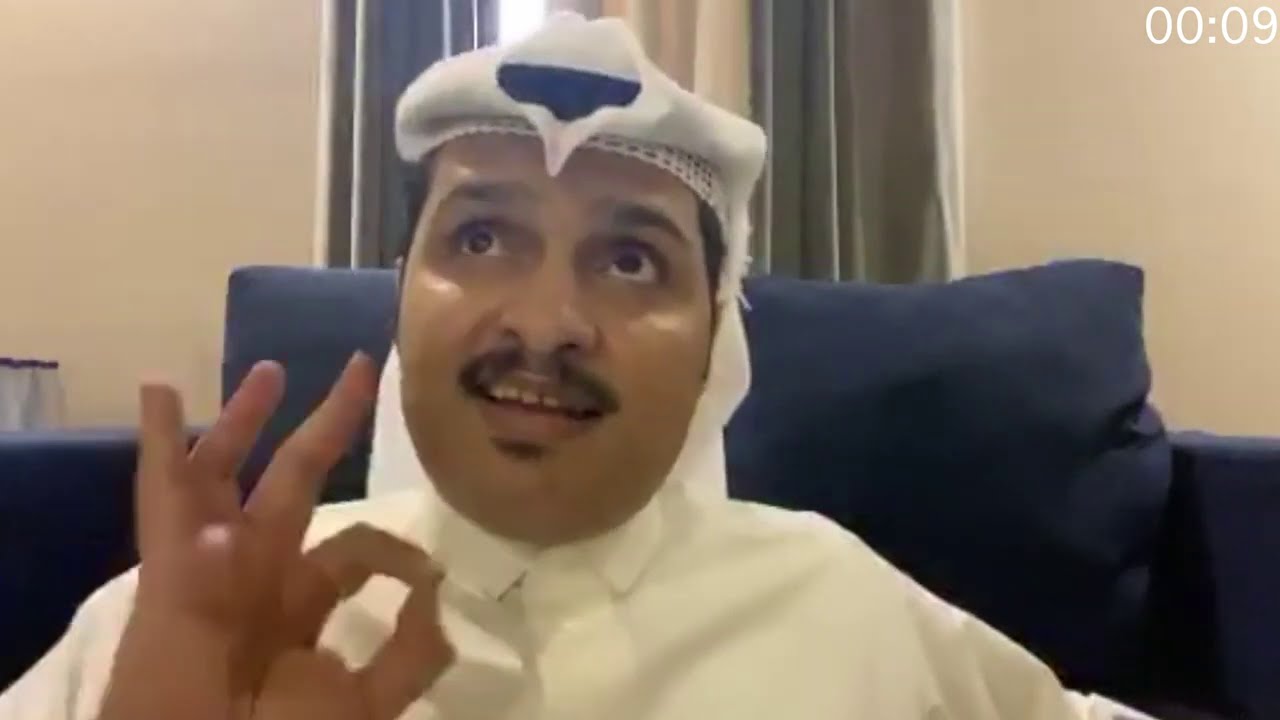 بث طريف