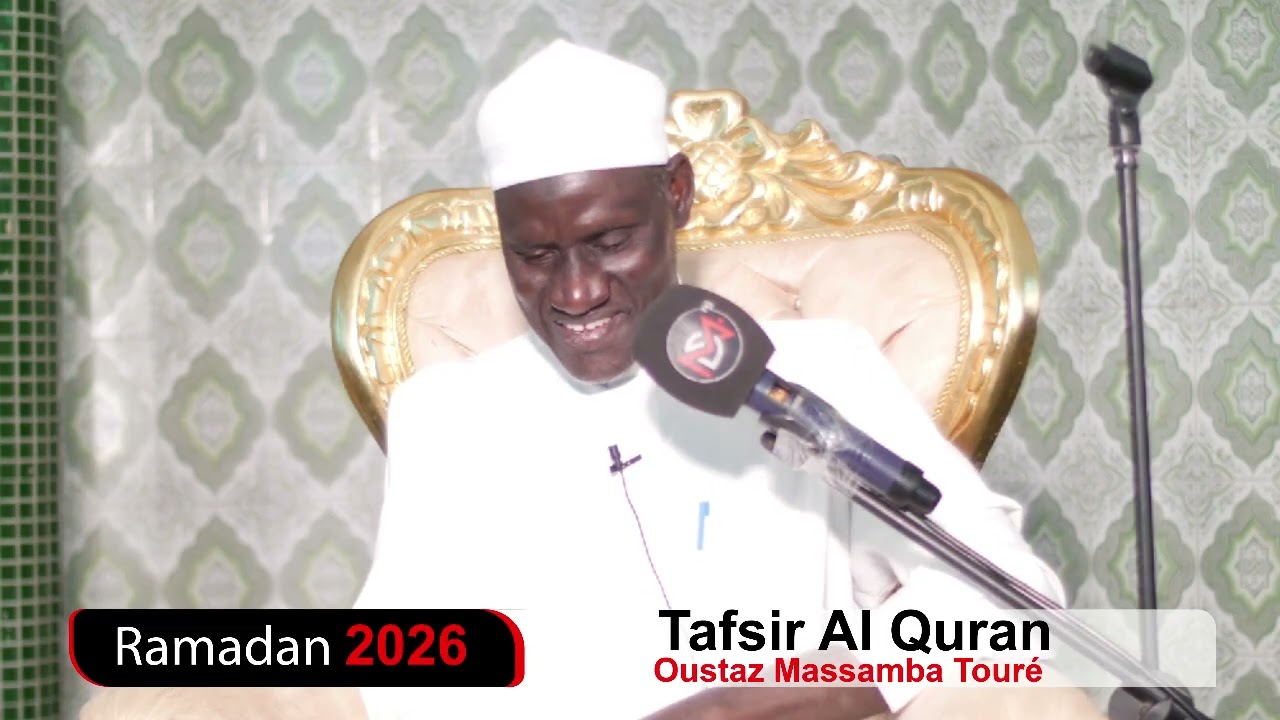 🚨Tafsir Alkhourane à L'institut Nouroul Houda Oustaz Massamba Toure  le 20 Février 2026