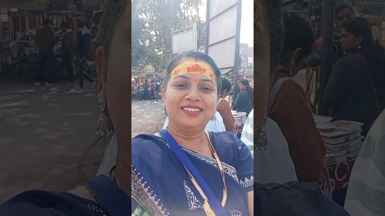 Ujjain Mahakal vlog part 1 ❤️🙏 #ujjain #mahakal #trending #viral