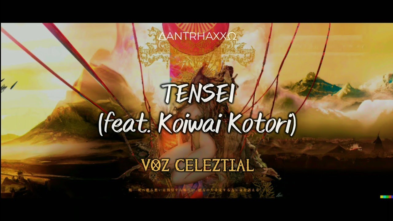 Tensei (Feat. Koiwai Kotori) | Imperial Circus Dead Decadence | Sub. Español | romaji |