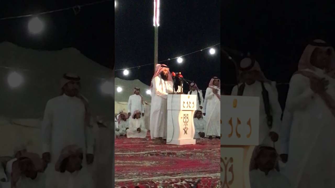 الشاعر حسن ال حسن في حفل الرفاده لربعه القطرين للمأسورين في العراق