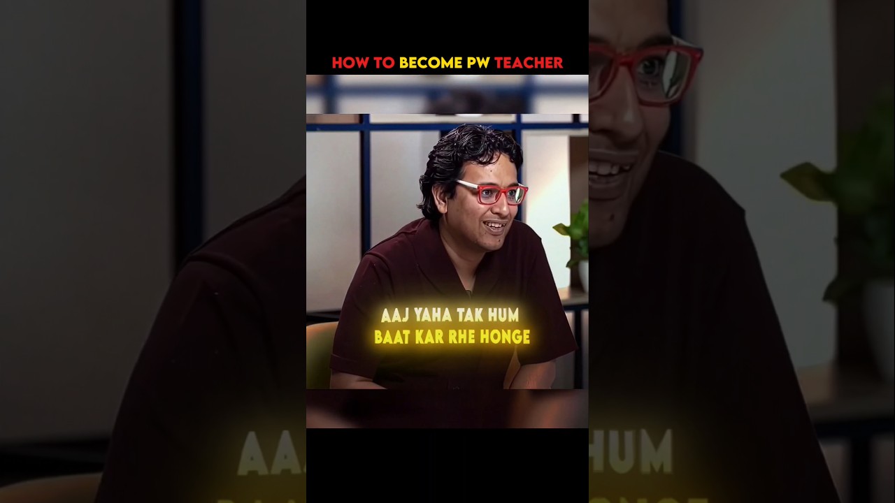 How to become a PW Faculty 💀 #physicswallah #jee