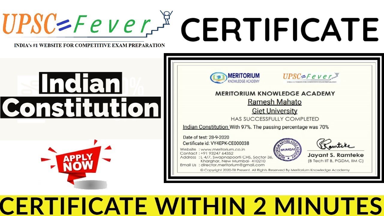 UPSC FEVER Certificate | Indian Constitution | Free Quiz Certificate | Free Certificate