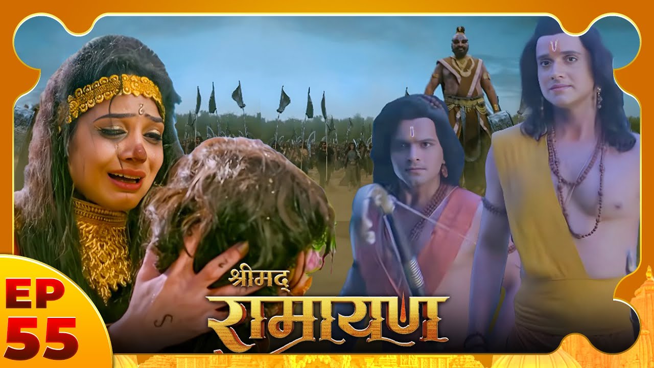 খর ও দুষণের প্রতিশোধের যুদ্ধ  | Khar -Dushan Attack Shri Ram to Avenge Shurpanakha | Shrimad Ramayan