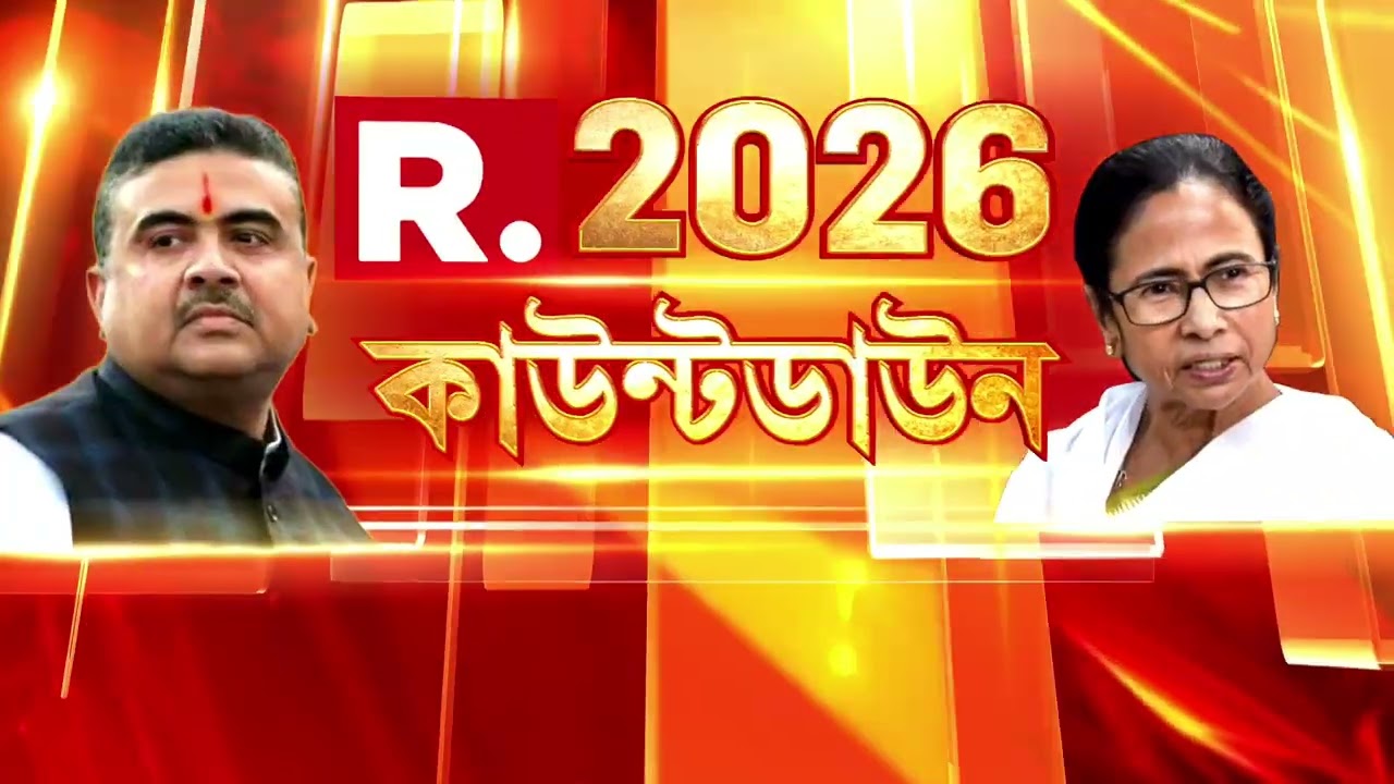 BLO-দের নিয়ে বড় সিদ্ধান্ত নির্বাচন কমিশনের। কমিশনের নির্দেশ অমান‍্য করলে কঠোর শাস্তি