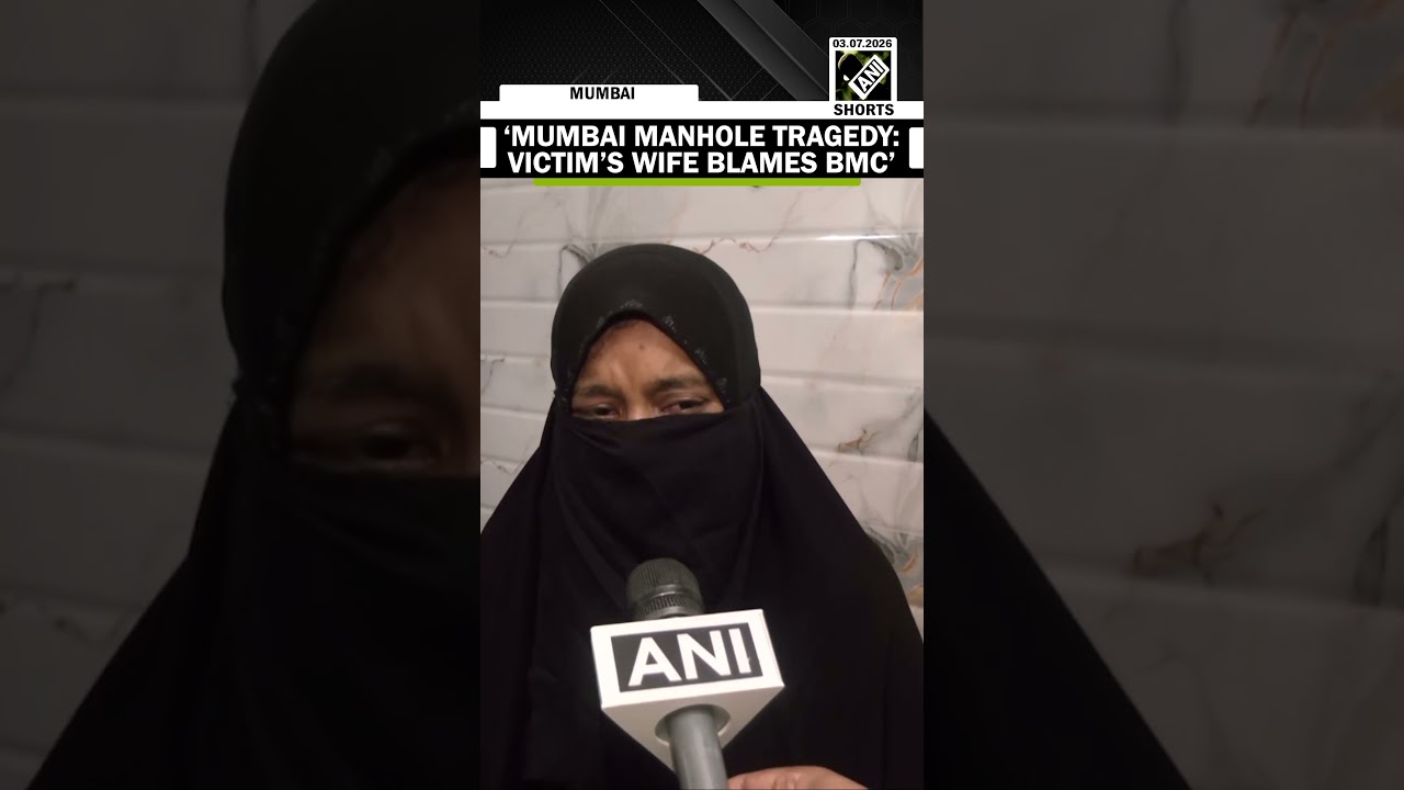 &lsquo;It is BMC's mistake&rsquo;: Wife of person who died after falling into manhole in Sakinaka area