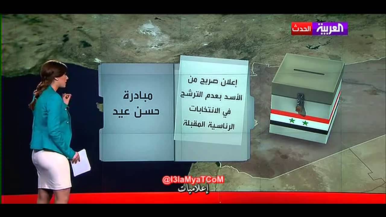 نادين خماش  المبادرة العلوية