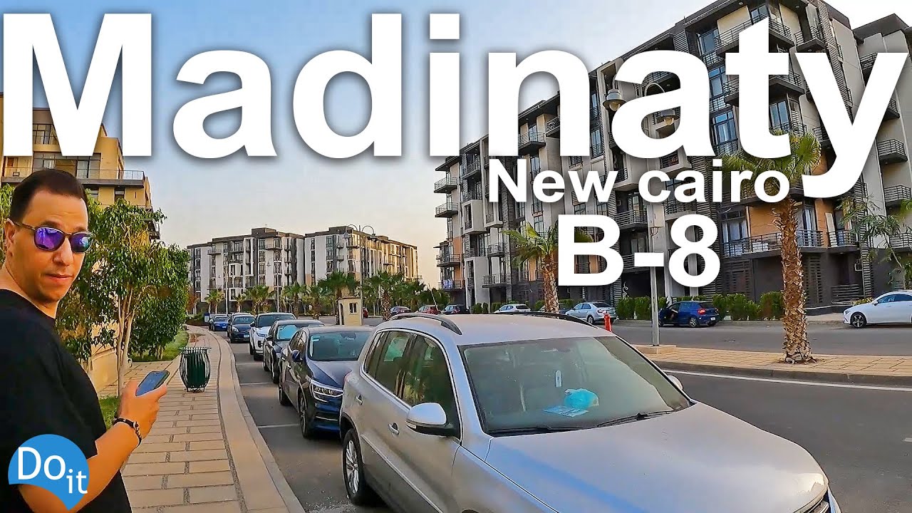 🇪🇬 Walking tour in Madinaty (B-8) New Cairo, Egypt  جولة في منطقة (B-8) مدينتي