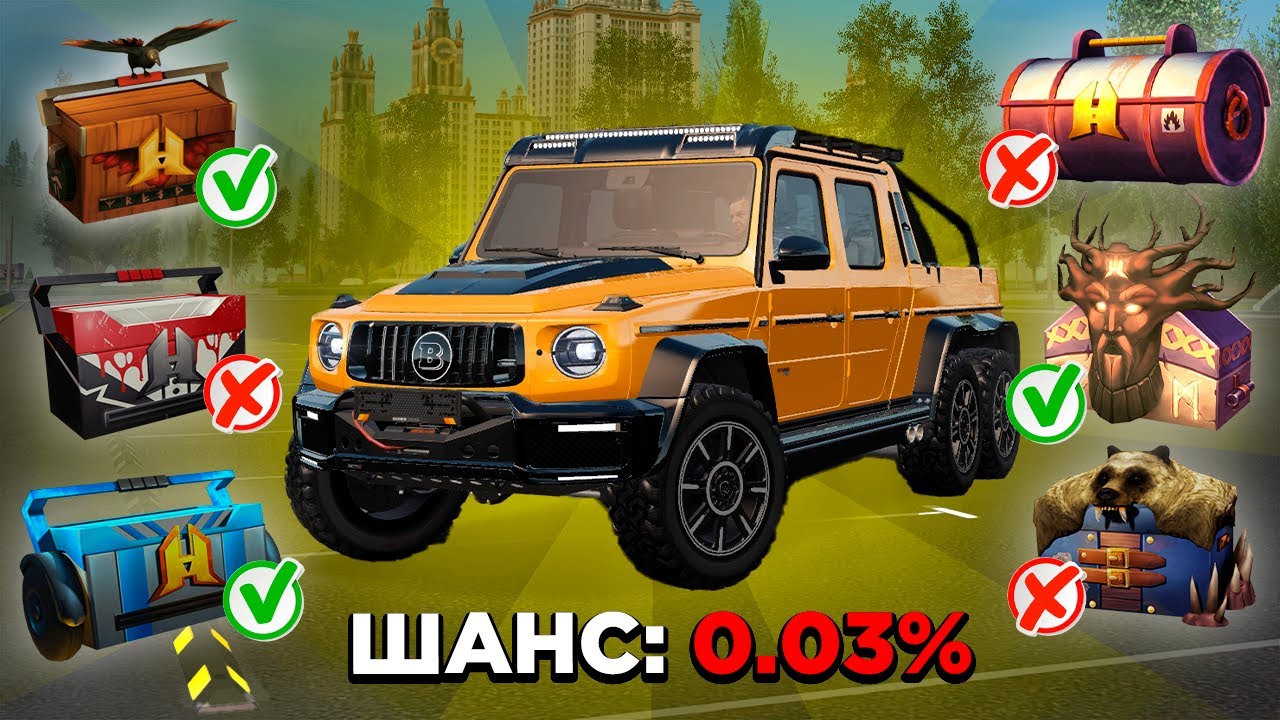ОТКРЫЛ ВСЕ КЕЙСЫ РАДМИРА! ВЫБИЛ... в GTA RADMIR RP