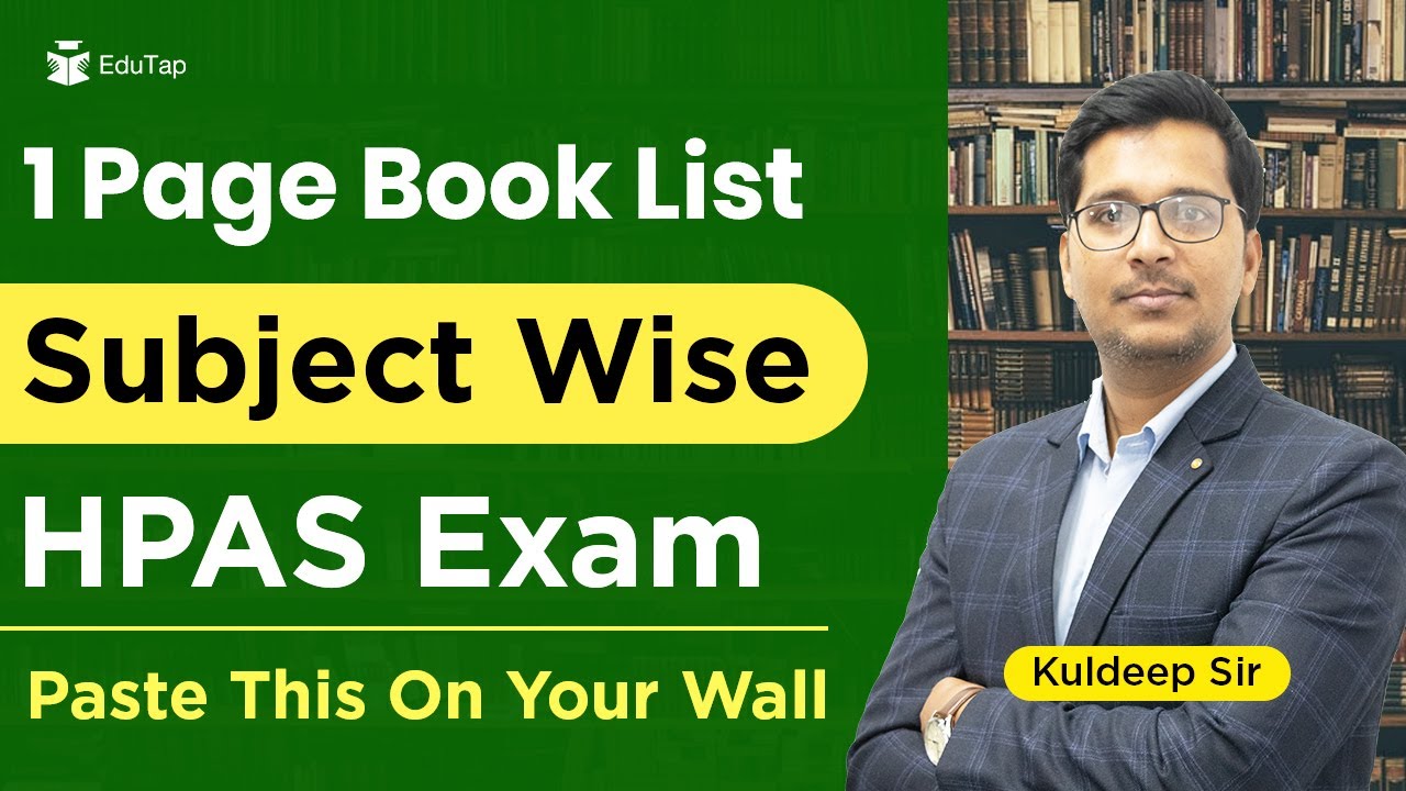 Best Books For HPAS | Complete Booklist For HPAS | Chapter wise Booklist For HPAS Preparation