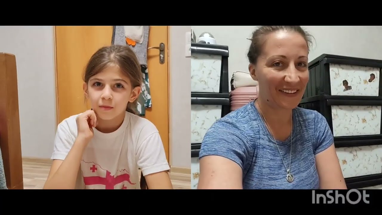 Მე და ნინო