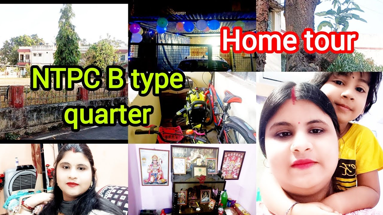 NTPC House tour B type government quarter for office ।#ntpc #korba #ntpckorba#btypaquarter