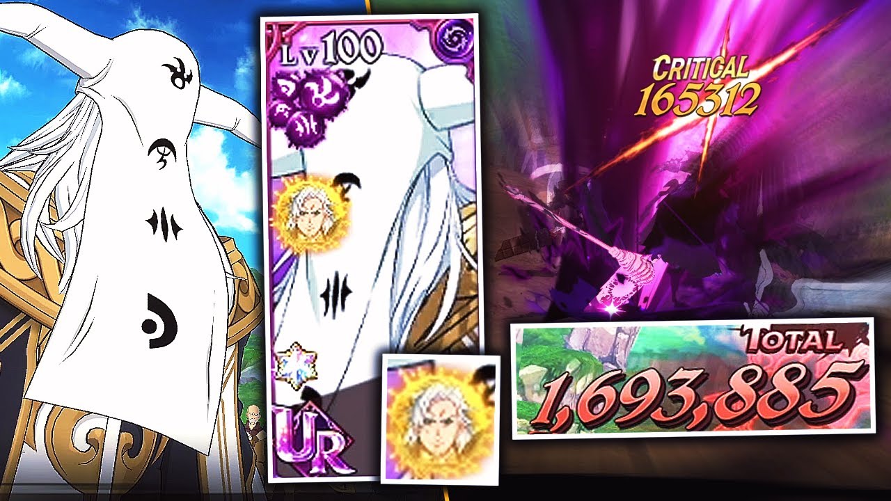 CHEATING!? GIVING CORRUPT MAEL HIS OWN MAEL GRACE IN 7DSGC PVP!