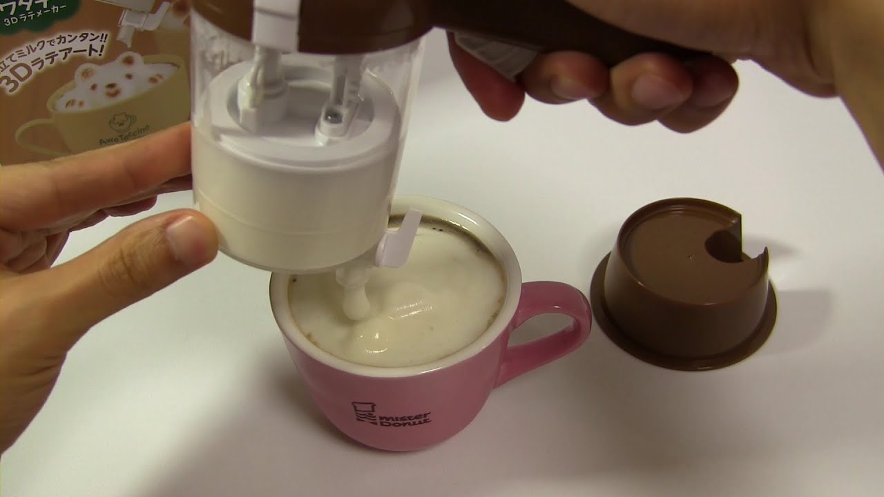 3D Latte Art Maker Baymax Kitchen Gadget