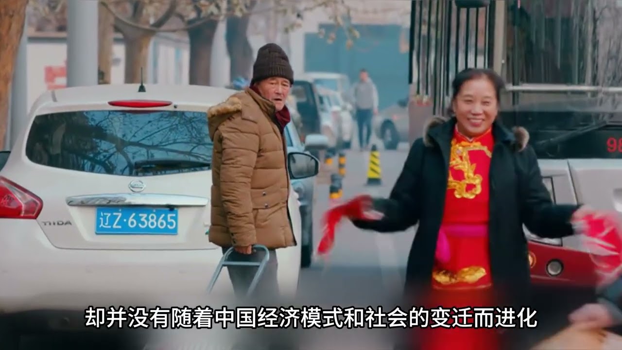 为什么现在过年没有年味了？ 