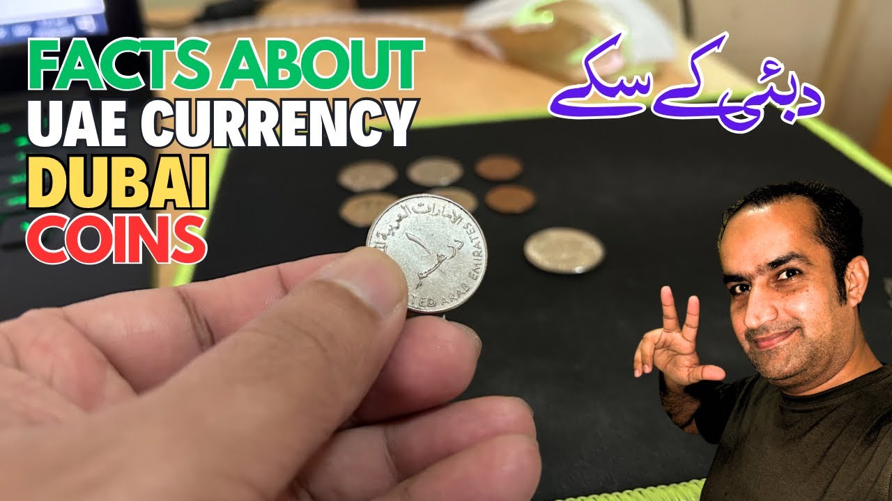 Facts About UAE Coins | Dubai Coins Value In Indian & Pakistani Currency 2023