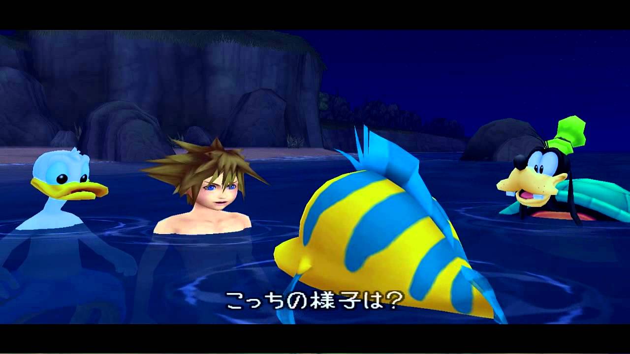 [Japanese] Kingdom Hearts II Playthrough [Part 41]