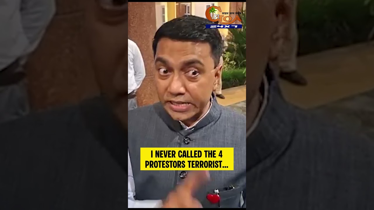 “I Never Called Them Terrorists”: CM