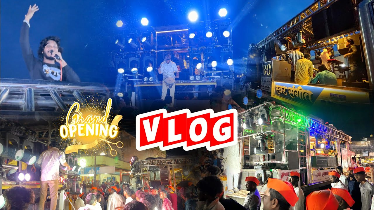 (VLOG)🔥🥳 new opening🤩 Swar Sangit Band Taharabad🎹🥁🎷