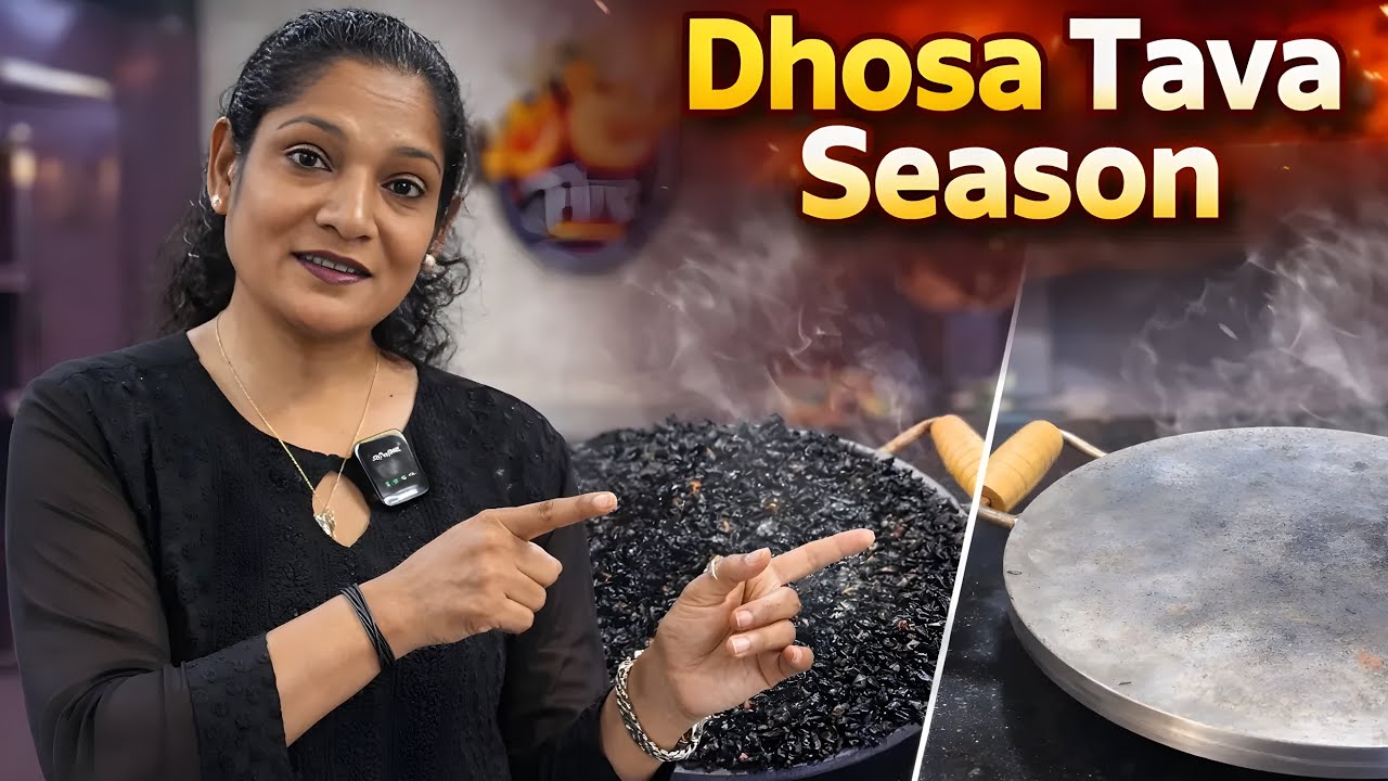 Dhosa Tava Season | Chef Asha Koshiya | Firecook Cooking Class