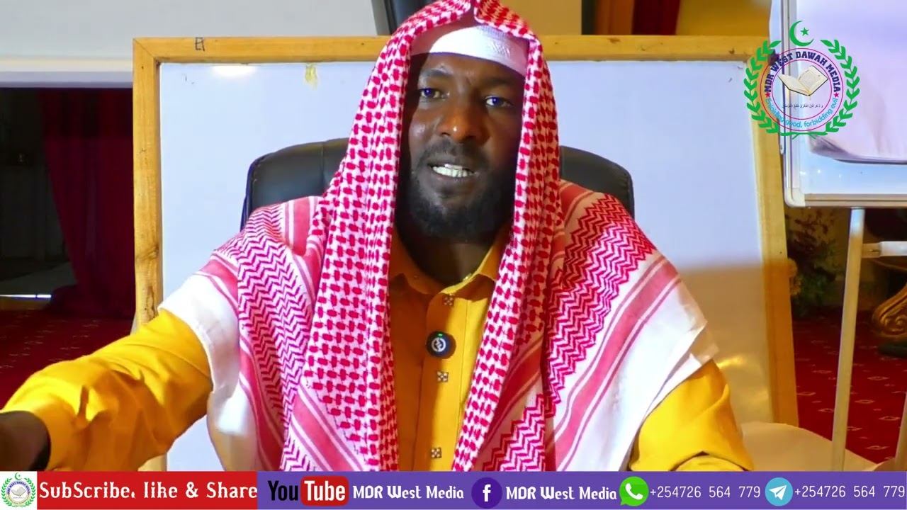 MUHADARA - WAA 5 NA BALANTI FUDHA | SHEIKH HASSAN EYMOLE