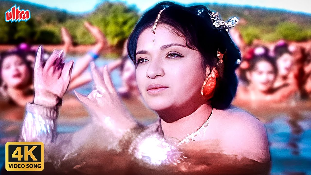O Natkhat Kanha : Lata Mangeshkar Classic Song | Sandhya | V Shantaram | Manhar Udhas | Pinjara
