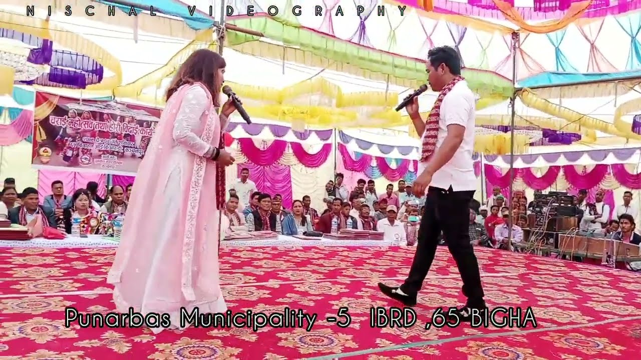 Hindi song#hindisong #hindiquotes#uttrakhand  #singer Banti and Rinku //2079/12/04