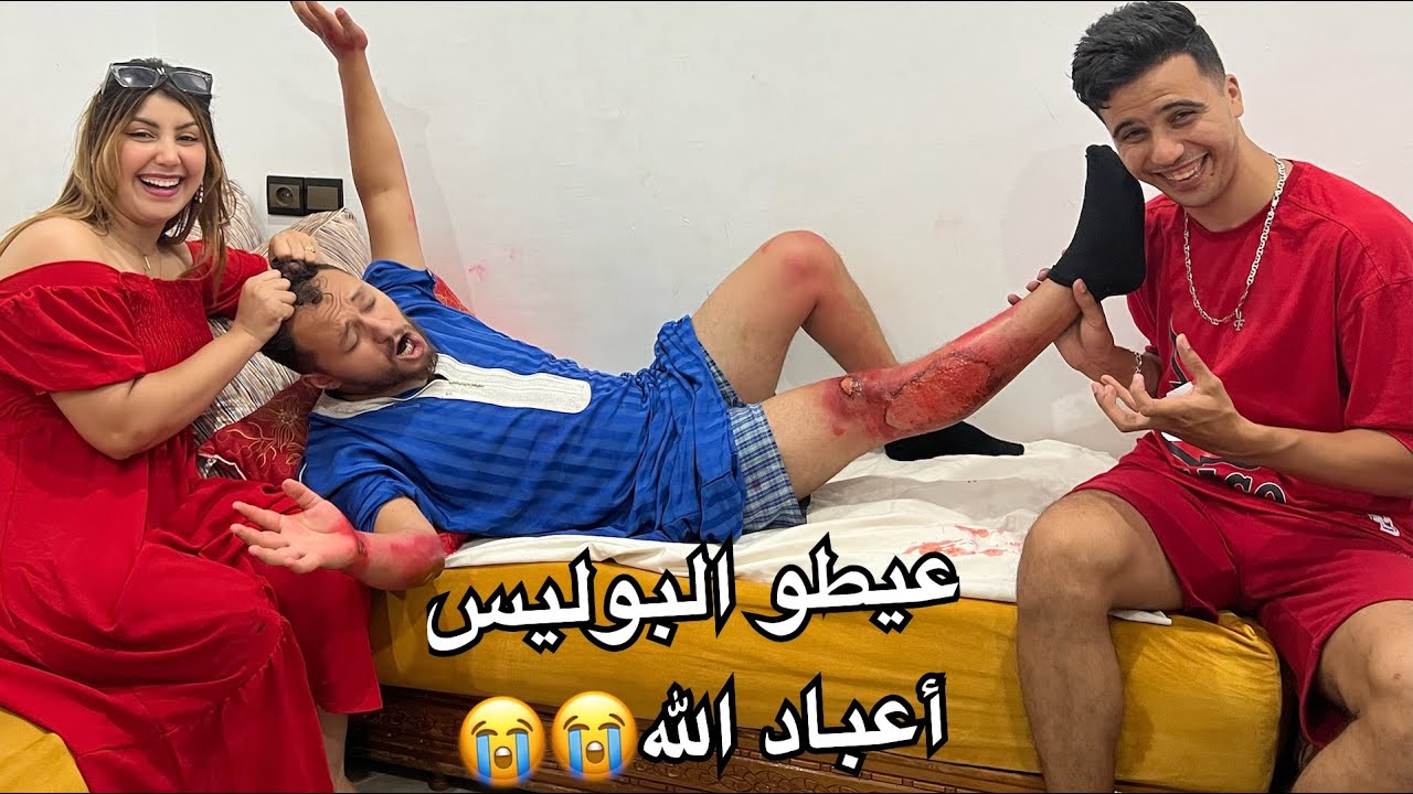 أحلى نهار مع أحلى خويا زريقة😻 عذبناه مسكين😹