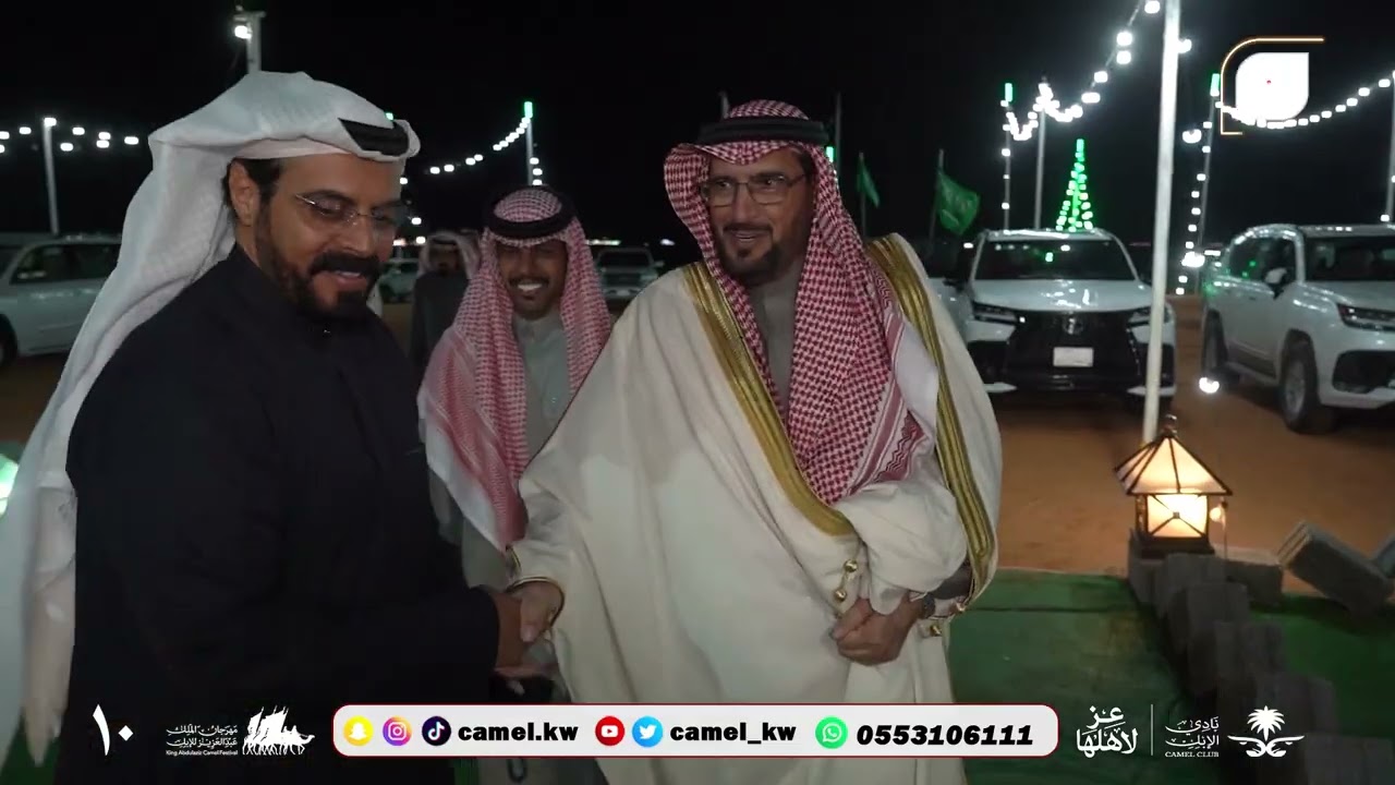 حفل سعود بن غازي الهذيلي البقمي المشارك في سيف الملك - حمر بمهرجان الملك عبدالعزيز للإبل 10