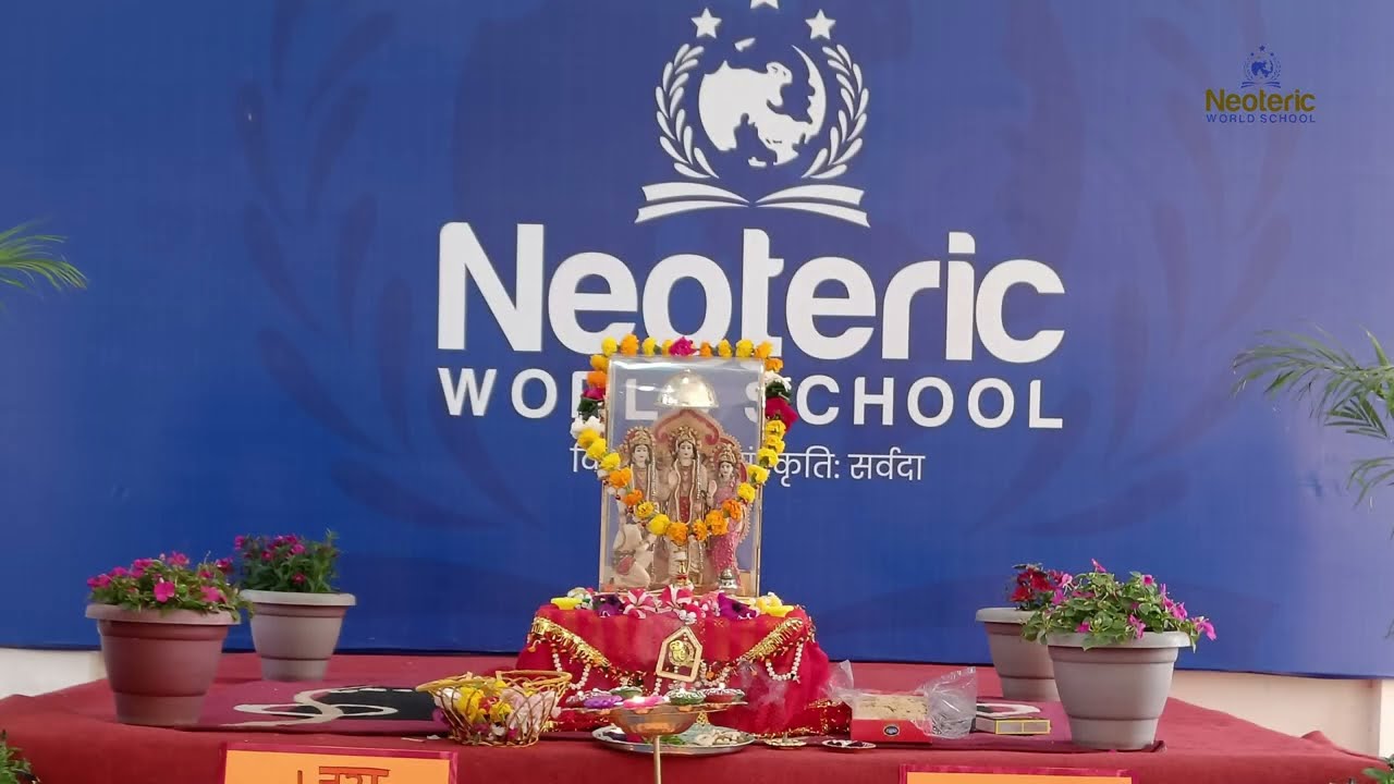 An Ode to Lord Rama