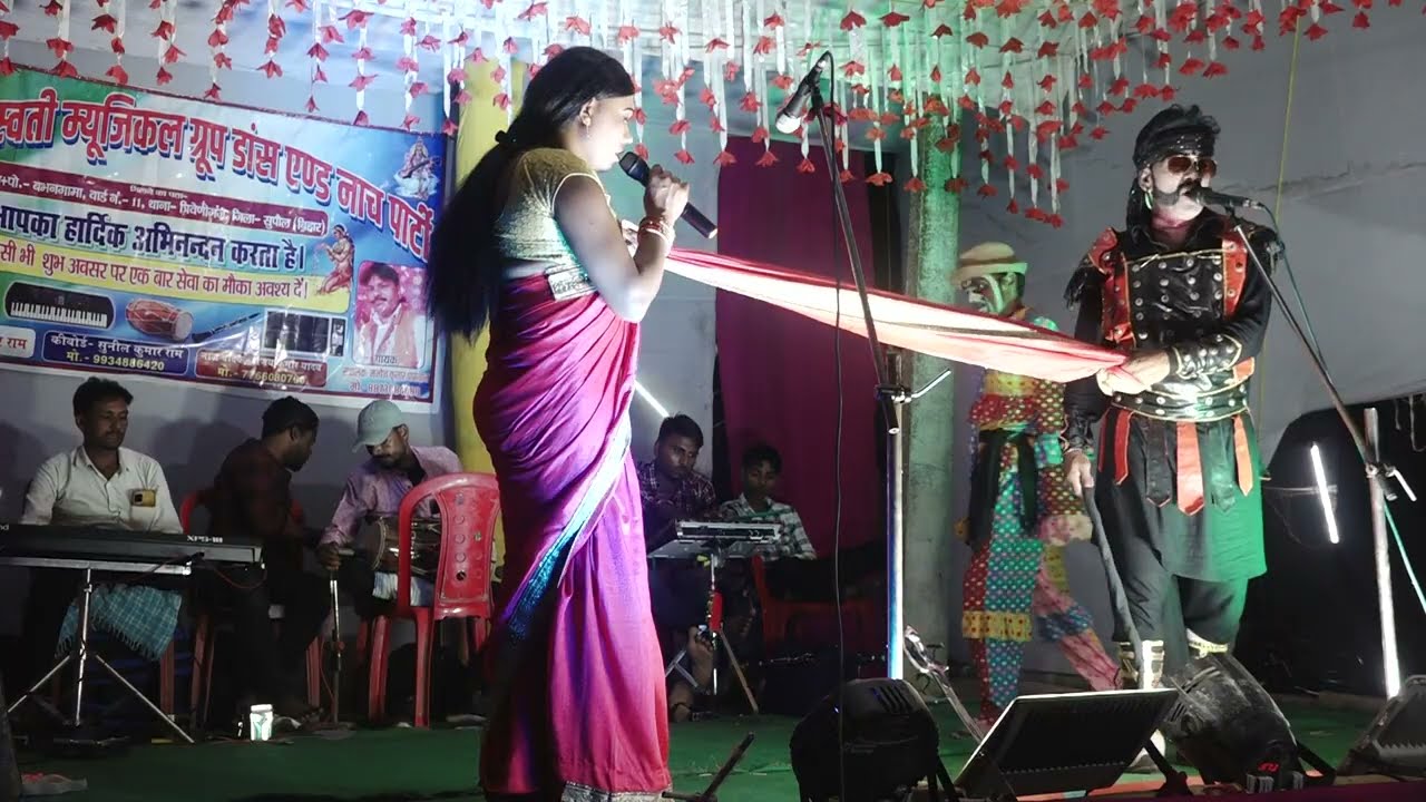 Balaram Dom Vadh Bhag 14.runa Jhuna ke Nach.