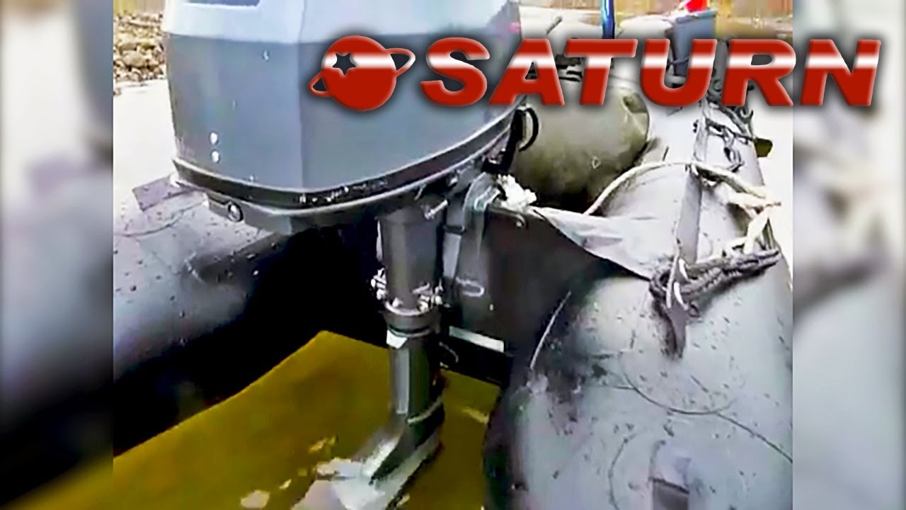 Лодка для рыбалки SATURN KaBoat SK430 ● Осадка и положение винта