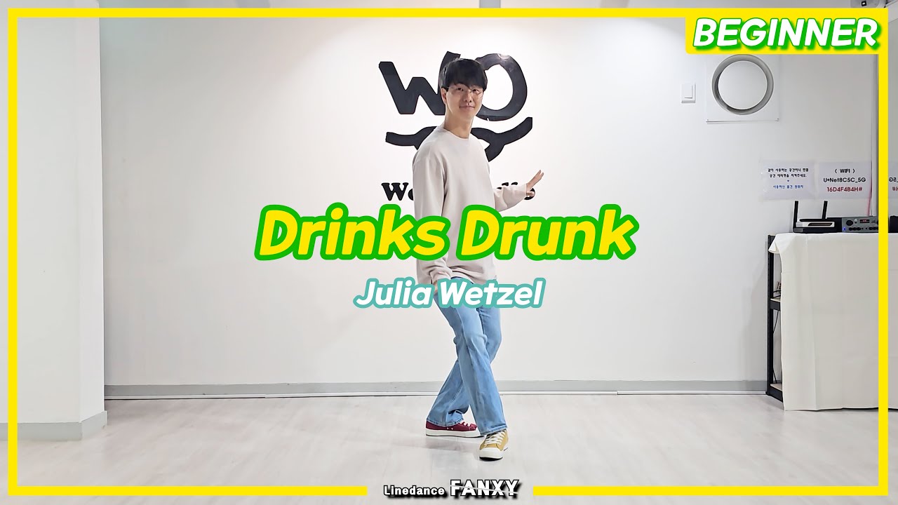 Drinks Drunk ◀ Joo.232 ▶ Linedance